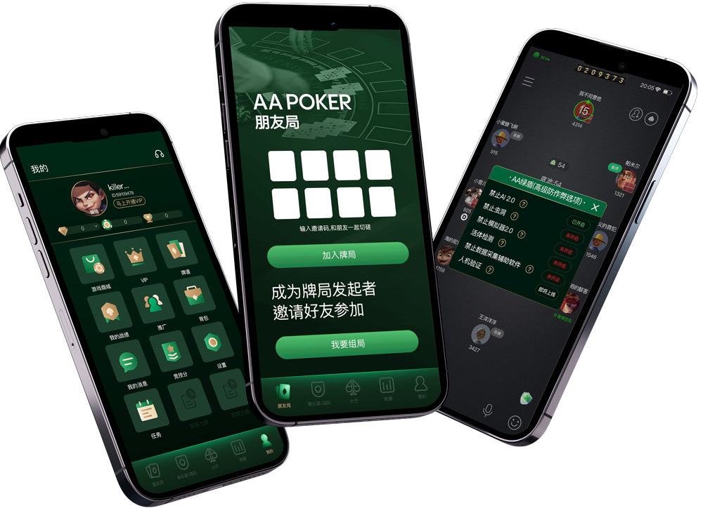 【图阅】景迈春茶开采 “金叶子”即将上市-茶叶问答-wepokerAPP下载|wepoker官网登录入口|Wepoker俱乐部官方客服|WPK正版官网